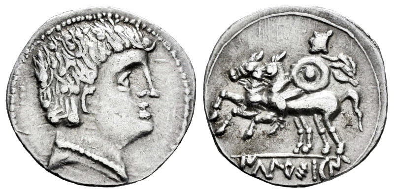 Ikalkusken. Denarius. 120-20 BC. Iniesta (Cuenca). (Abh-1396). (Acip-2074). (MIB...