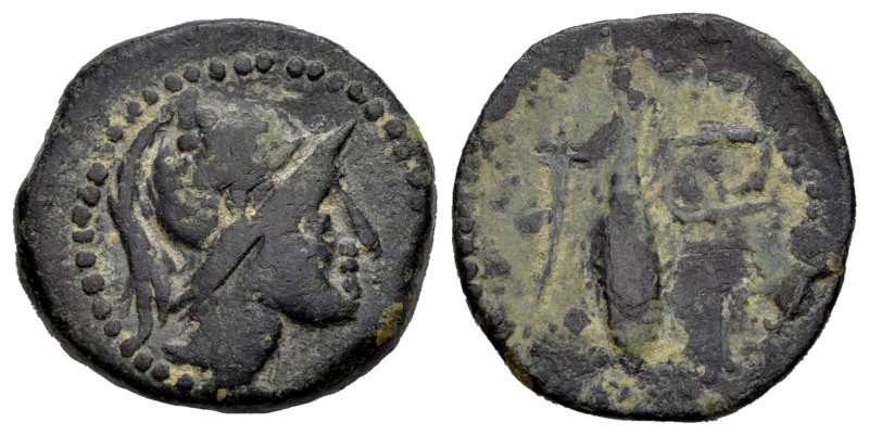 Sexi. Half unit. 200-20 BC. Almuñecar (Granada). (Abh-2241). (Acip-825). Anv.: H...