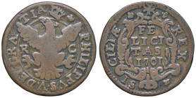 PALERMO Filippo V (1701-1713) Grano 1701 - MIR 506 CU (g 5,00)

qBB