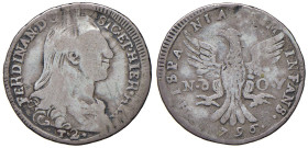 PALERMO Ferdinando III (1759-1816) 2 Tarì 1796 - Serio 187 AG (g 4,26) R

MB