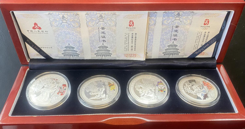 CINA - 10 Yuan 2008 Olimpiadi di Pechino 2008 - AG (oncia) Lotto di quattro mone...