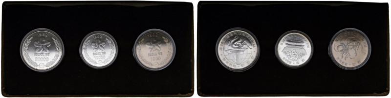 COREA DEL SUD 20.000, 10.000 e 1.000 Won 1982 Olimpiadi - AG e NI Lotto di tre m...