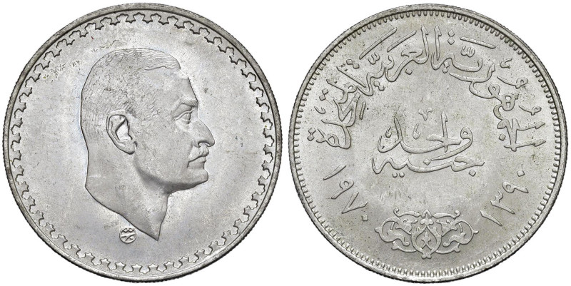 EGITTO Pound 1390 (1970) - KM 425 AG (g 25,14)

qFDC