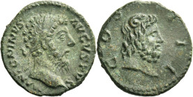 Marcus Aurelius augustus, 161 – 180. 

Quadrans, Bostra circa 169-172, Æ 17 mm, 3.02 g. M ANTONINVS – AVGVSTVS Laureate head r. Rev. COS – III Laure...