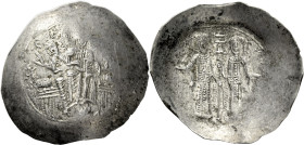 Michael II Comnenus-Ducas, despot of Epiros, 1237 – 1271. 

Aspron trachy, Arta circa 1237-1271, AR 31 mm, 3.07 g. Christ, nimbate, seated facing on...