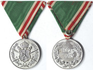 Bulgaria, Ferdinand I (1887-1918), Commemorative Medal of the Balkan Wars 1912-1913. Ø 32 mm. White metal. UNC