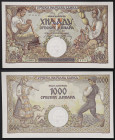 Serbia, German Occupation (1941-1945), 1.000 Dinara, 01/05/1942, Pick 32a, UNC