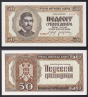 Serbia, German Occupation (1941-1945), 50 Dinara, 01/05/1942, Pick 29, UNC