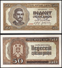 Serbia, German Occupation (1941-1945), 50 Dinara, 01/05/1942, Small, Slight stains, Pick 29, A.UNC