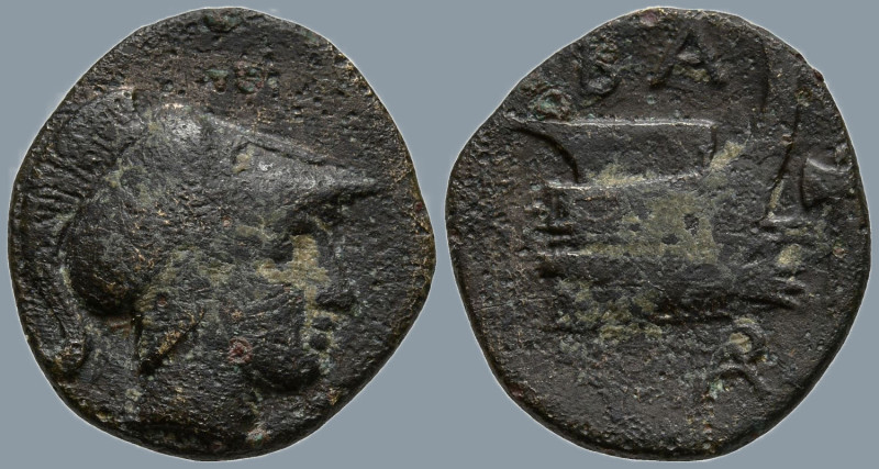 KINGS of MACEDON. Demetrios I Poliorketes (306-283 BC). Uncertain mint in Caria ...