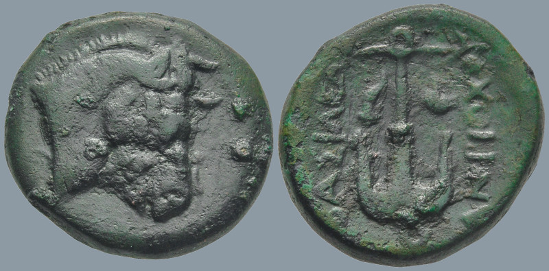 SELEUKID KINGDOM. Antiochos I Soter (281-261 BC). Uncertain mint in Mesopotamia ...