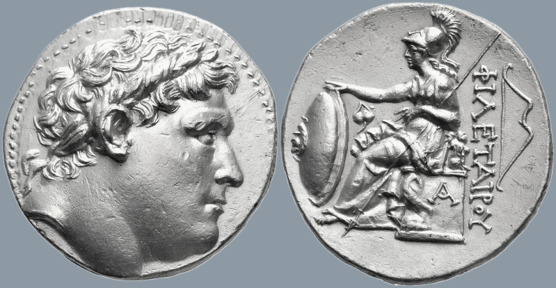 KINGS OF PERGAMON. Eumenes I (263-241 BC). Pergamon, circa 255-250 BC
AR Tetrad...