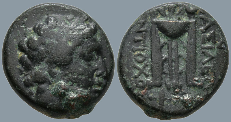 SELEUKID KINGDOM. Antiochos II Theos (261-246 BC). Sardes
AE Bronze (16.4mm 4.8...