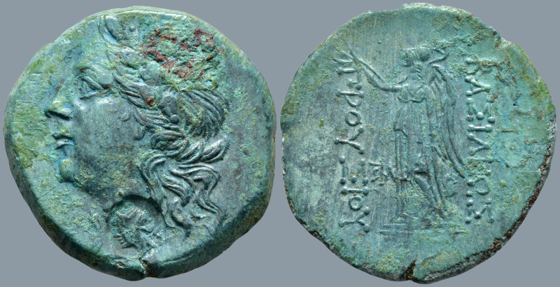 KINGS OF BITHYNIA. Prusias I Chloros (238-183 BC). Nicomedia
AE Bronze (29.1mm ...