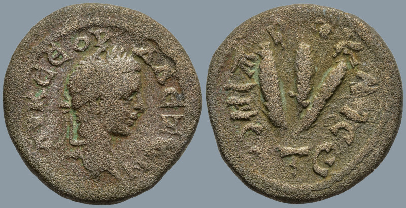 CAPPADOCIA. Caesarea. Severus Alexander (222-235 AD)
AE Bronze (21mm 5.83g)
Ob...