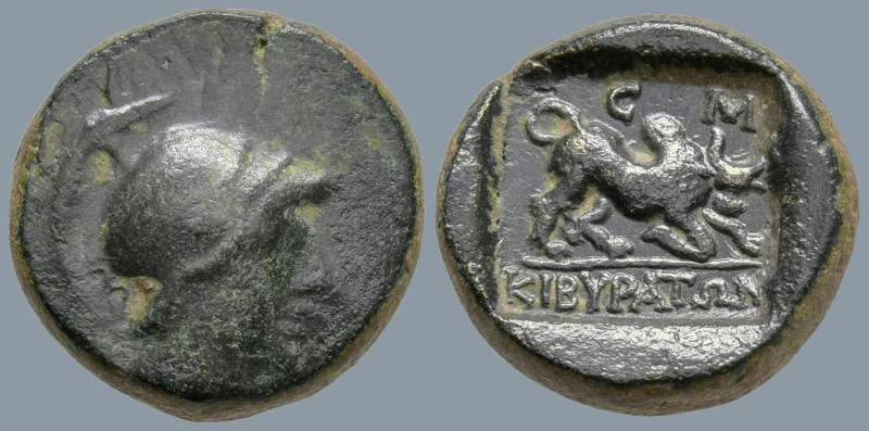 PHRYGIA. Cibyra. (190-83 BC)
AE Bronze (12.4mm 2.13g)
Obv: Helmeted male head ...