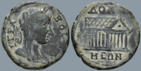 PHRYGIA. Docimeium. Pseudo-autonomous issue. (Circa 3rd century AD)
AE Bronze (25.2mm 8.55g)
Obv: IΕΡΑ ΒΟΥΛΗ. Laureate and veiled bust of Boule righ...