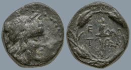 AEOLIS. Elaia. Ae (Circa 2nd-1st century BC)
AE Bronze (14mm 3.64g)
Obv: Head of Demeter right, wearing grain wreath.
Rev: ΕΛΑΙΤΩΝ.Torch within gra...