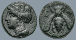 IONIA. Ephesos. (Circa 375-325 BC)
AE Bronze (10.3mm 1.37g)
Obv: Female head left, wearing mural-crown.
Rev: E - Φ. Bee.
SNG von Aulock 1839; SNG ...