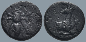 IONIA. Ephesos. (Circa 390-380 BC).
AE Bronze (11.8mm 1.72g)
Obv: Bee.
Rev: Forepart of stag right, head left.
SNG Copenhagen 244 (var).