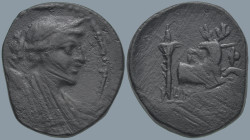 IONIA. Ephesos. (Circa 50-27 BC). Menophilos, magistrate.
AE Bronze (23mm 9.02g)
Obv: Draped bust of Artemis right, bow and quiver over shoulder.
R...