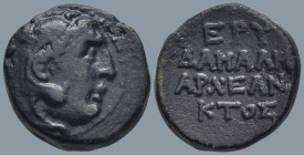 IONIA. Erythrai. (Circa 300-200 BC). Damales, son of Archeanaktos, magistrate.
AE Bronze (15.5mm 3.2g)
Obv: Head of Herakles right, wearing lion ski...