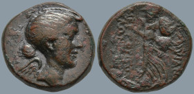PHRYGIA. Eumenea (as Fulviana). Fulvia (wife of Marc Antony) (Circa 41-40 BC). Zmertorix Philonidou, magistrate.
AE Bronze (19.9mm 6.25g)
Obv: Winge...