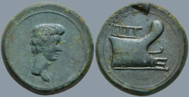 ASIA MINOR. Uncertain (Gaul?). Augustus (27 BC-14 AD)
AE Bronze (31.8mm 18.9g)
Obv: Bare head of Augustus, right.
Rev: Prow with superstructure, ri...