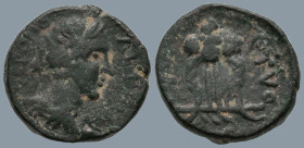 SYRIA. Hierapolis. Pseudo-autonomous issue. Time of Antoninus Pius (138-161 AD).
AE Bronze (12mm 1.8g)
Obv: Laureate-headed and draped bust of Apoll...