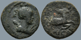 LYDIA. Hierocaesarea. Pseudo-autonomous issue. (First half of the second century AD)
AE Bronze (16.9mm 2.85g)
Obv: Draped bust of Artemis Persica ri...