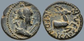 LYDIA. Hierocaesarea. Pseudo-autonomous. (First half of the second century AD)
AE Bronze (16.1mm 2.75g)
Obv: Draped bust of Artemis Persica right, w...