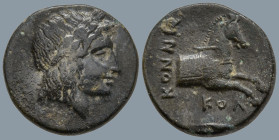 IONIA. Kolophon. (Circa 360-330 BC). Konnis, magistrate
AE Bronze (14.5mm 1.95g)
Obv: Laureate head of Apollo right.
Rev: KOΛ / KONNIΣ. Forepart of...