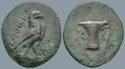 AEOLIS. Kyme. (Circa 320-250 BC).
AE Bronze (14.8mm 1.8g)
Obv: Eagle standing right with closed wings.
Rev: K - Y. One-handled cup.
SNG Copenhagen...
