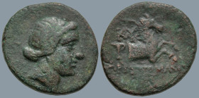 AEOLIS. Kyme. (Circa 250-200 BC).
AE Bronze (16.7mm 3g)
Obv: Diademed head of the Amazon Kyme right
Rev: Forepart of bridled horse right; one-handl...