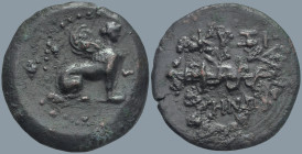 MYSIA. Kyzikos. (4th-1st centuries BC)
AE Bronze (27.8mm 8.32g)
Obv: Sphinx seated to right
Rev: ΚΥΖΙΚΗΝΩN. Serpent entwined around torch
Previous...