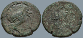 MYSIA. Kyzikos. (3rd century BC)
AE Bronze (28mm 14g)
Obv: Prow to right. Overstruck on Kore Sotiera head right. c/m: caduceus within incuse circle...