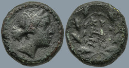 MYSIA. Kyzikos. (2nd-1st centuries BC).
AE Bronze (18.1mm 7.36g)
Obv: Laureate head of Kore-Soteira to right
Rev: Monogram between KY-ΣI above and ...
