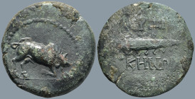 MYSIA. Kyzikos. (2nd-1st centuries BC).
AE Bronze (26.6mm 8.34g)
Obv: Bull butting to right
Rev: KYZIKHNΩN. Torch
Von Fritze III 29; SNG France 48...