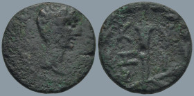 MYSIA. Kyzikos. Augustus (27 BC-14 AD)
AE Bronze (15.7mm 2.69g)
Obv: Bare head right.
Rev: K - V / Z - I. Torch within wreath.
RPC I 2244; SNG BN ...