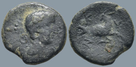 MYSIA. Kyzikos. Uncertain (1st century BC - 1st century AD).
AE Bronze (15.8mm 2g)
Obv: NЄOY ΘЄOY. Bare head right.
Rev: KYZI. Capricorn right, hea...