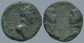MYSIA. Kyzikos. Britannicus, with Antonia and Octavia (41-55 AD)
AE Bronze (12.3mm 1.52g)
Obv: Bare head of Britannicus right.
Rev: Confronted and ...