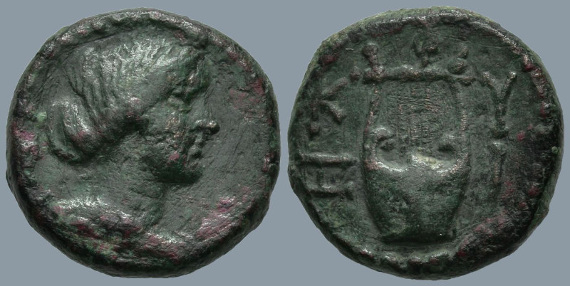 MYSIA. Kyzikos. Time of Nero (54-68 AD)
AE Bronze (13.9mm 2.66g)
Obv: Head of ...