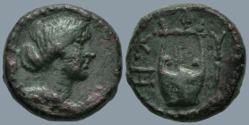 MYSIA. Kyzikos. Time of Nero (54-68 AD)
AE Bronze (13.9mm 2.66g)
Obv: Head of Kore right
Rev: KYZI. Cithara; above, monogram including ΥΦ or YO
RP...