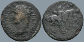 MYSIA. Kyzikos. Antinous Died (130 AD). Struck under Hadrian (circa 130-138 AD). (Kl. Euneos, magistrate)
AE Bronze (25.4mm 7.92g)
Obv: ΑΝΤΙΝΟΟϹ ΗΡⲰ...