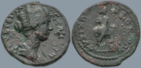 MYSIA. Kyzikos. Faustina II, Augusta (147-175 AD).
AE Bronze (26.2mm 10.95g)
Obv: ΦΑΥϹΤΕΙΝΑ ϹΕΒΑϹΤΗ. Draped bust of Faustina II, right
Rev: ΚΥΖΙΚΗΝ...