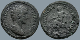 MYSIA. Kyzikos. Marcus Aurelius (161-180 AD)
AE Bronze (24.8mm 7.18g)
Obv: Μ ΑΥΡΗΛΙΟϹ ΟΥΗΡ ΚΑΙϹΑΡ. Bare-headed bust of Marcus Aurelius (short beard)...
