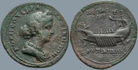 MYSIA. Kyzikos. Pseudo-autonomous issue. Time of Commodus (177-192 AD)
AE Medallion (45.4mm 40.81g)
Obv: ΚΟΡΗ ϹΩΤΕΙΡΑ ΚΥΖΙΚΗΝΩΝ. Corn-wreathed and d...
