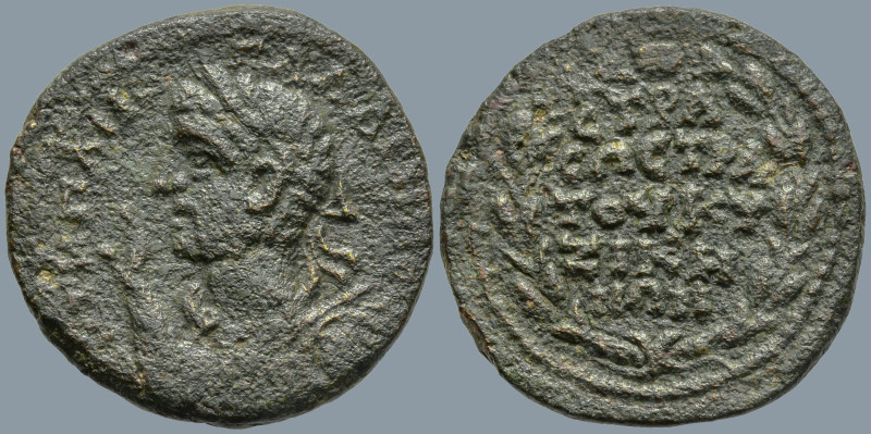 MYSIA. Kyzikos. Gallienus (253-268 AD)
AE Bronze (25.1mm 8.57g)
Obv: ΑΥΤ Κ Π Λ...
