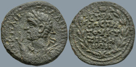 MYSIA. Kyzikos. Gallienus (253-268 AD)
AE Bronze (25.1mm 8.57g)
Obv: ΑΥΤ Κ Π ΛΙΚ ΓΑΛΛΙΗΝΟϹ. Laureate, draped and cuirassed bust of Gallienus raising...