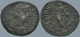 MYSIA. Kyzikos. Gallienus (253–268 AD)
AE Bronze (26.5mm 10.5g)
Obv: [?] Κ ΓAΛΛΙΗΝΟϹ ϹΕΒ. Laureate, draped and cuirassed bust of Gallienus, right, s...